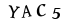 To show CAPTCHA, please deactivate cache plugin or exclude this page from caching or disable CAPTCHA at WP Booking Calendar - Settings General page in Form Options section.